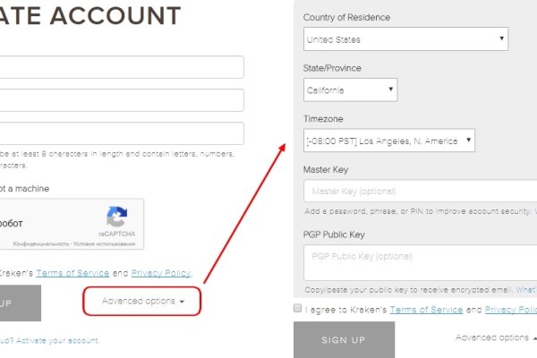 Как зайти через blacksprut